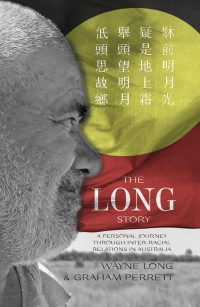 The Long Story - A personal journey through inter-racial relations in Australia
